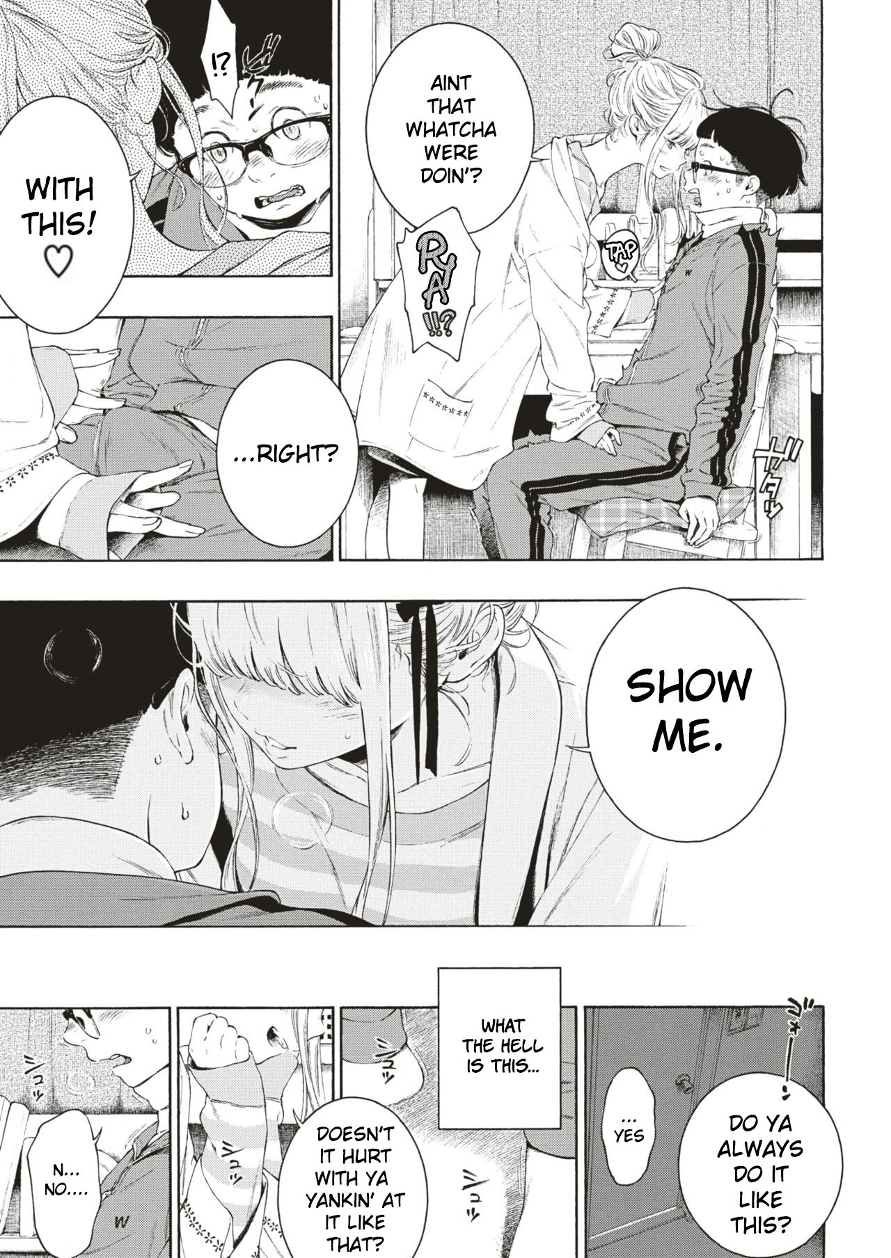 Hime Hajime page 7 full
