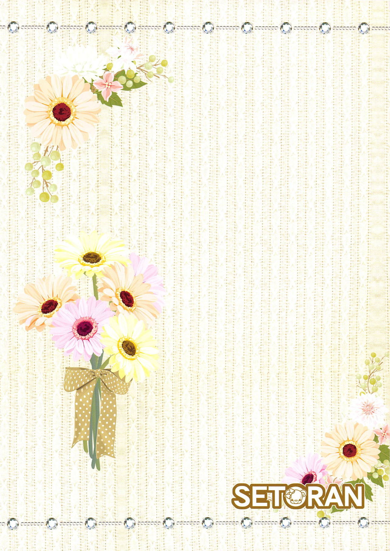 Joushiki Kaihen Youkoso Touhou Kissa e! page 2 full