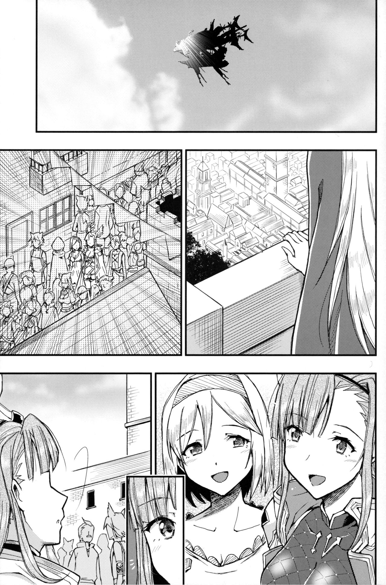 HUNTER x SNIPER page 3 full