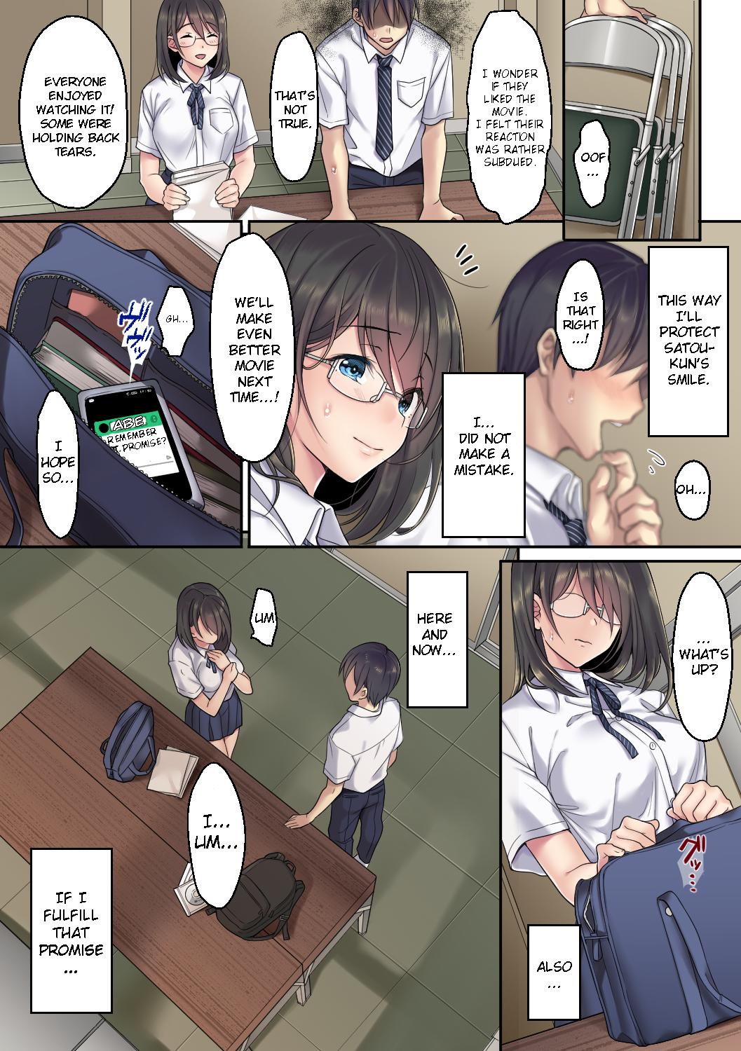 Kanojo no Okashita Ayamachi Zoku page 8 full