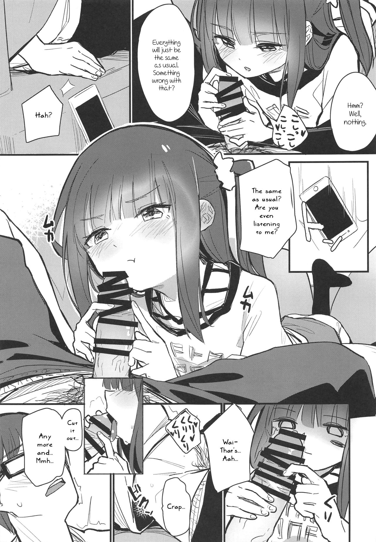 Onii-chan ga Uwakishisou kara Sex Shite Mita page 6 full