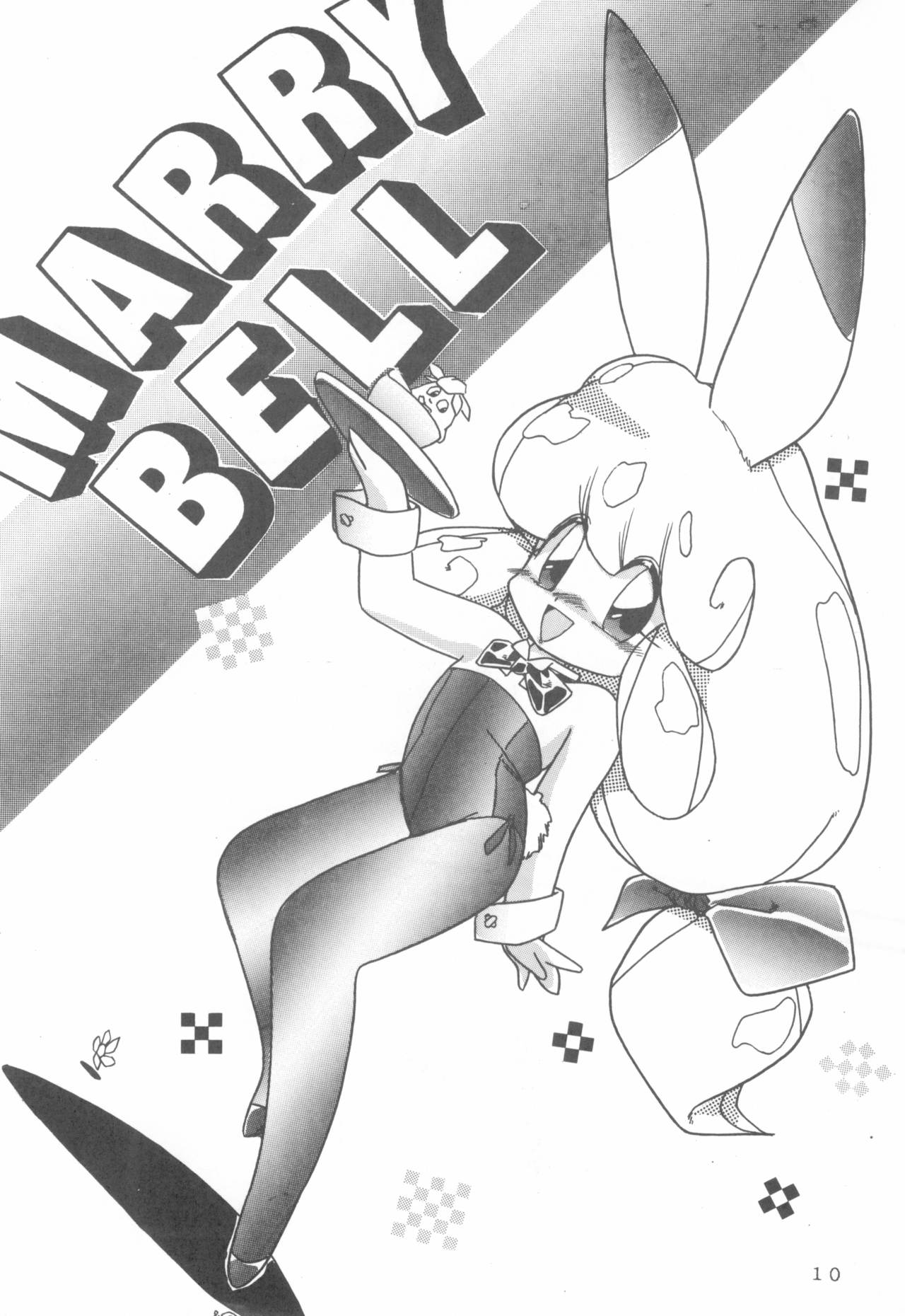 WITCH SELECT page 10 full