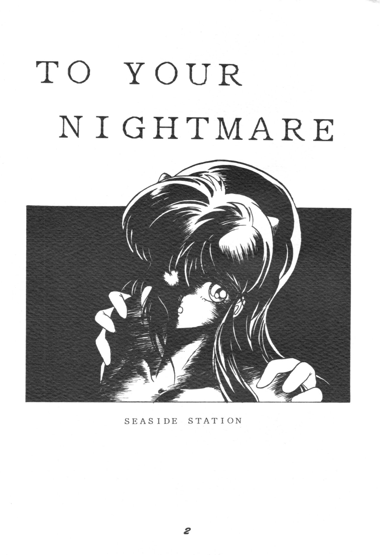 Runchacha III page 2 full