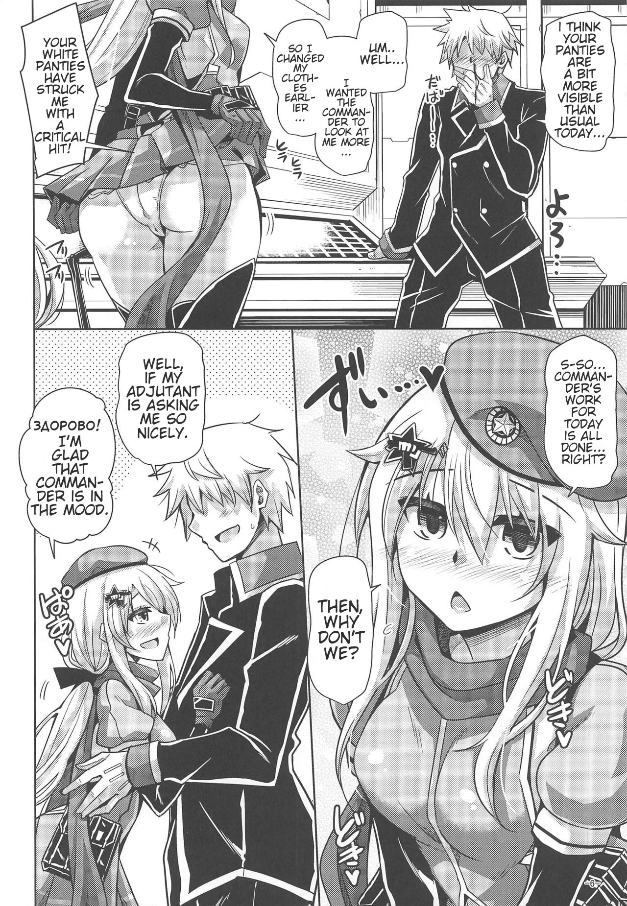 9a-91-chan wa Miraretai. | 9a-91-Chan Wants To Be Looked At. page 5 full