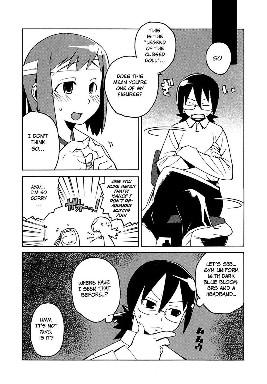 Bokuyori Ookina Ningyou page 3 full