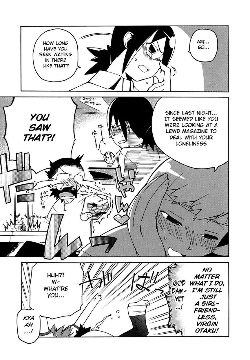 Bokuyori Ookina Ningyou page 5 full