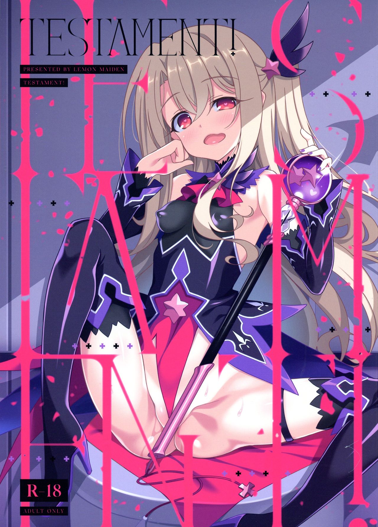 TESTAMENT! page 1 full