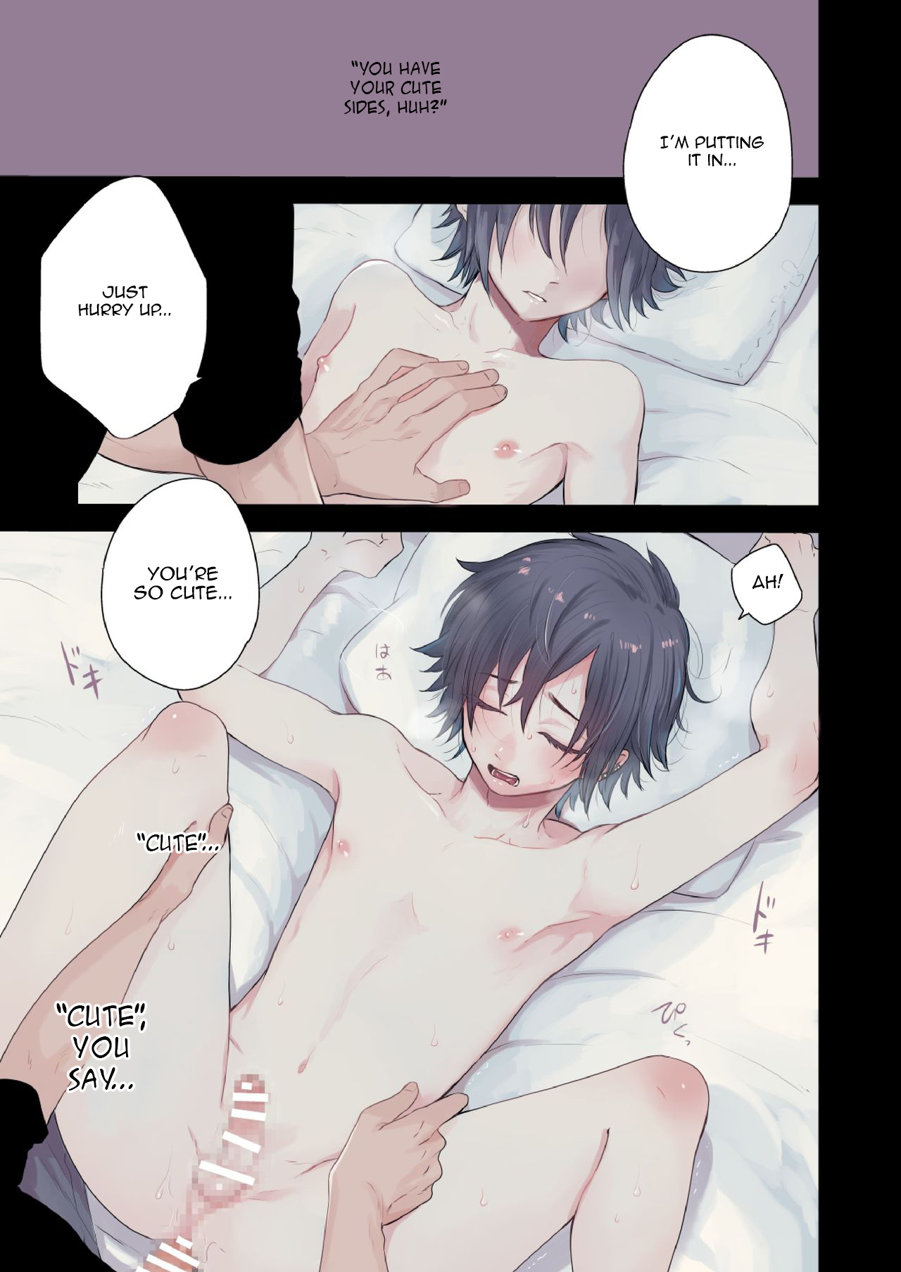 Yakekuso Romance | Desperate Romance page 7 full