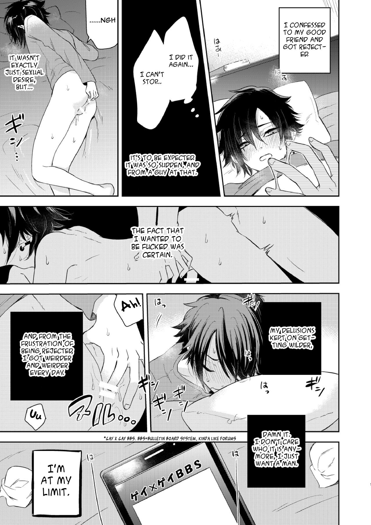 Yakekuso Romance | Desperate Romance page 9 full