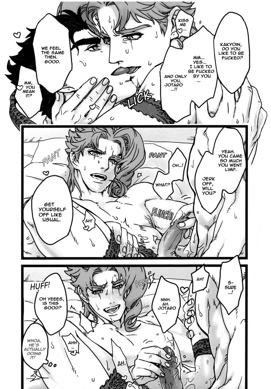 Koibito no Risei o kuzushitai - I want to drive my lover crazy page 10 full