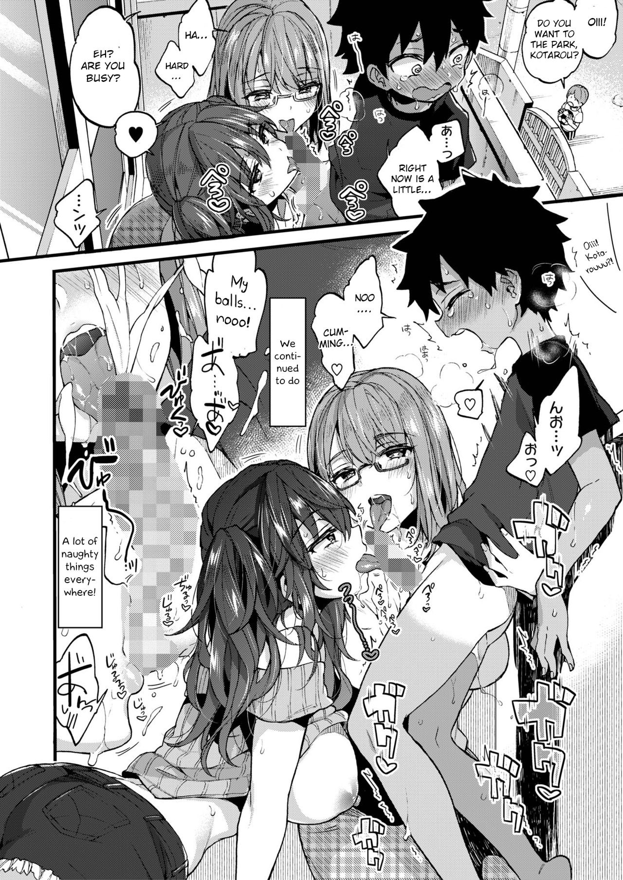 Natsuyasumi mo Itoko no Onee-chan ni Asonde moraimashita. page 9 full