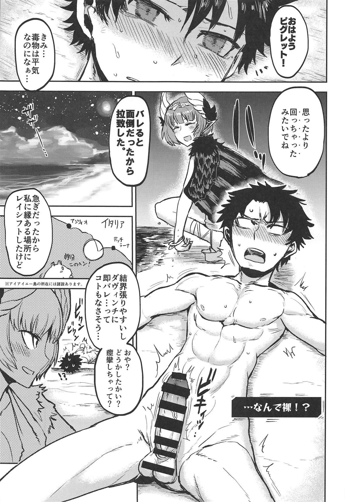 Love, Love, Your home. page 6 full