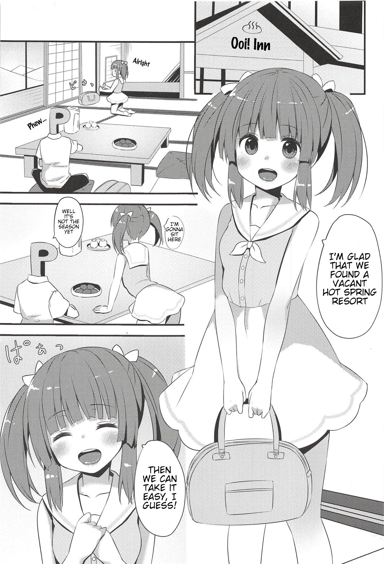 Onsen to Yukata to Chieri to Ecchi | Hot Spring, Yukata, and Sex with Chieri page 2 full