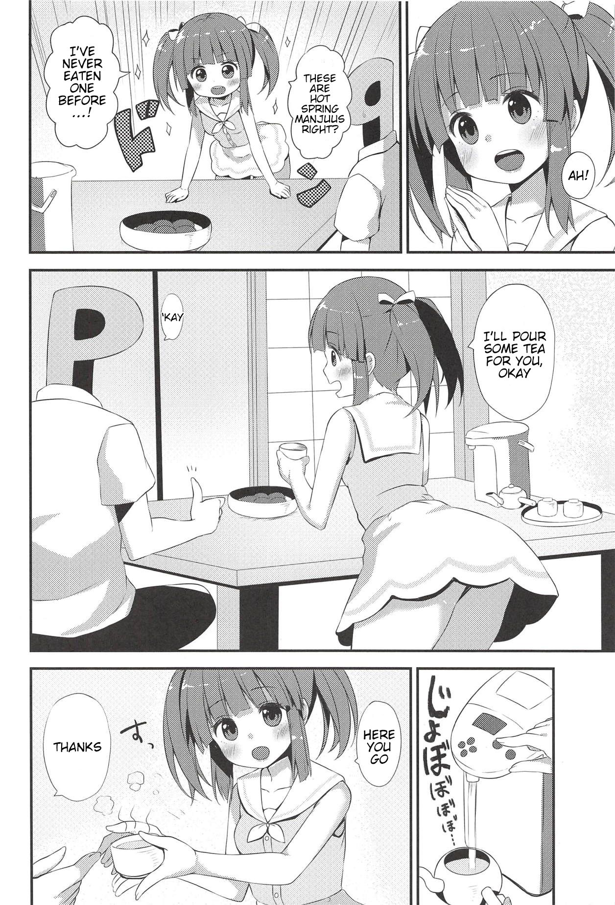 Onsen to Yukata to Chieri to Ecchi | Hot Spring, Yukata, and Sex with Chieri page 3 full