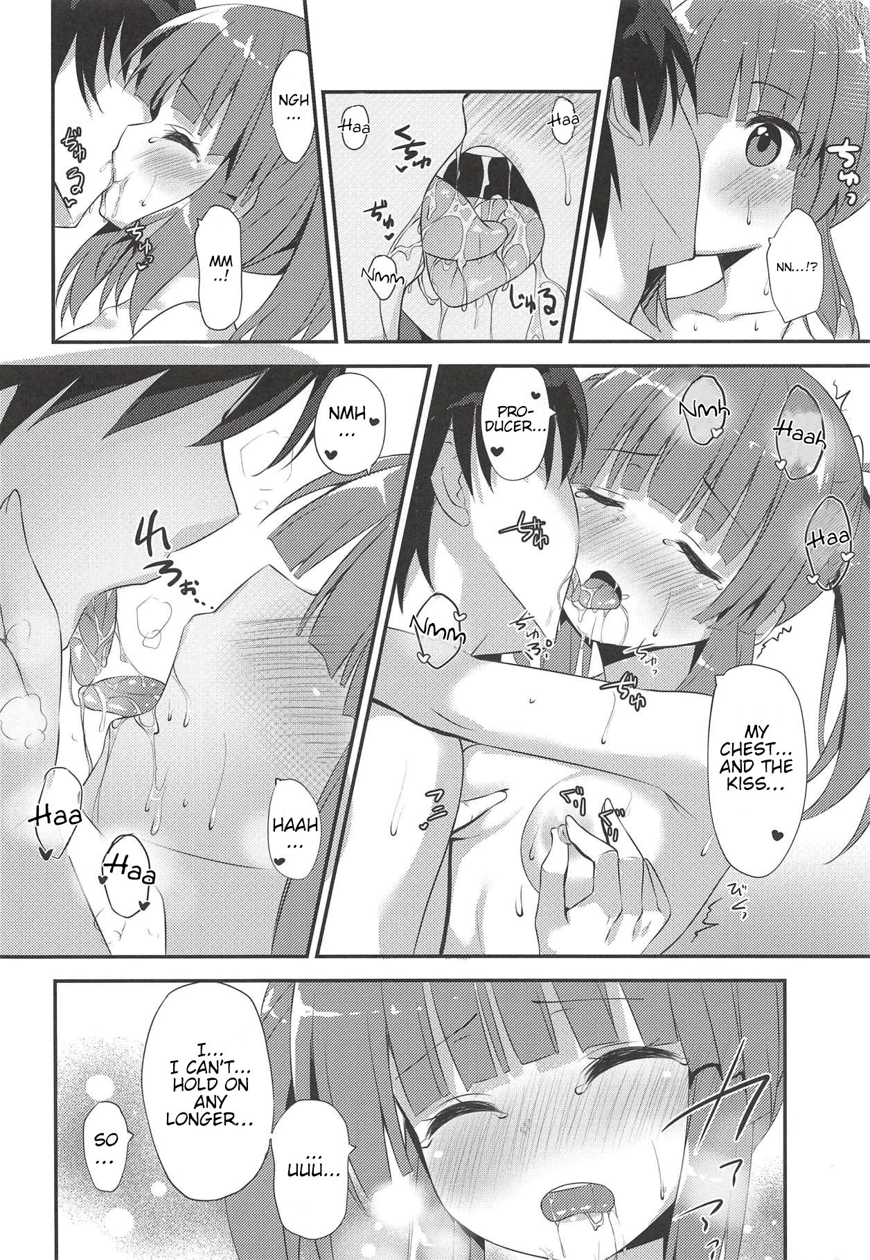 Onsen to Yukata to Chieri to Ecchi | Hot Spring, Yukata, and Sex with Chieri page 7 full