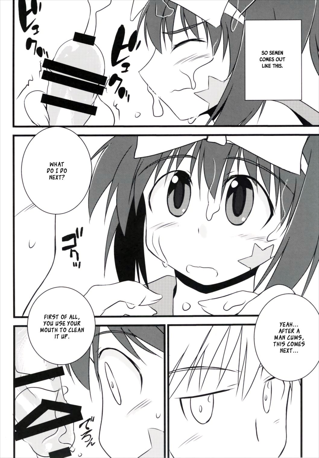 Hajimete no Sailor Fuku | Hajime's First Sailor Suit page 10 full