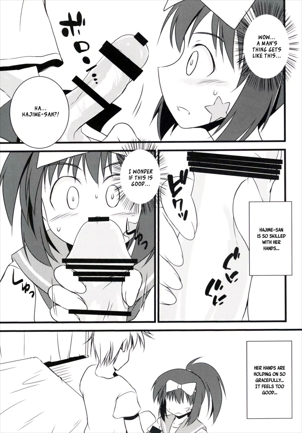 Hajimete no Sailor Fuku | Hajime's First Sailor Suit page 8 full
