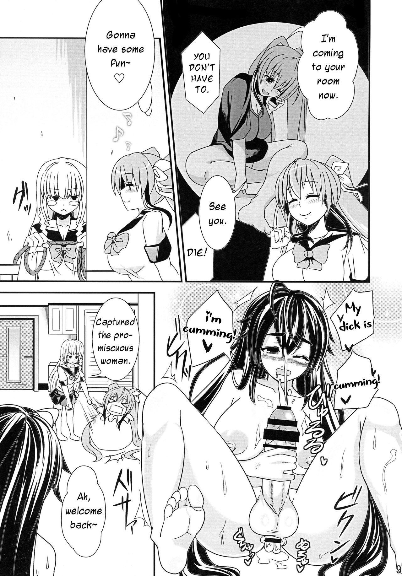 A Big-Tig Twintail Girl gets Screwed by Two Futanari Girls page 8 full