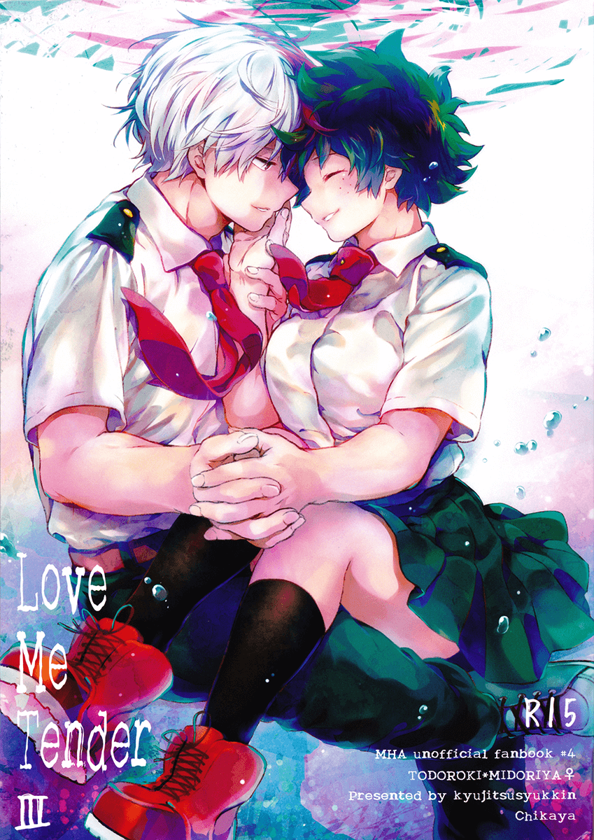 Love Me Tender 3 page 1 full