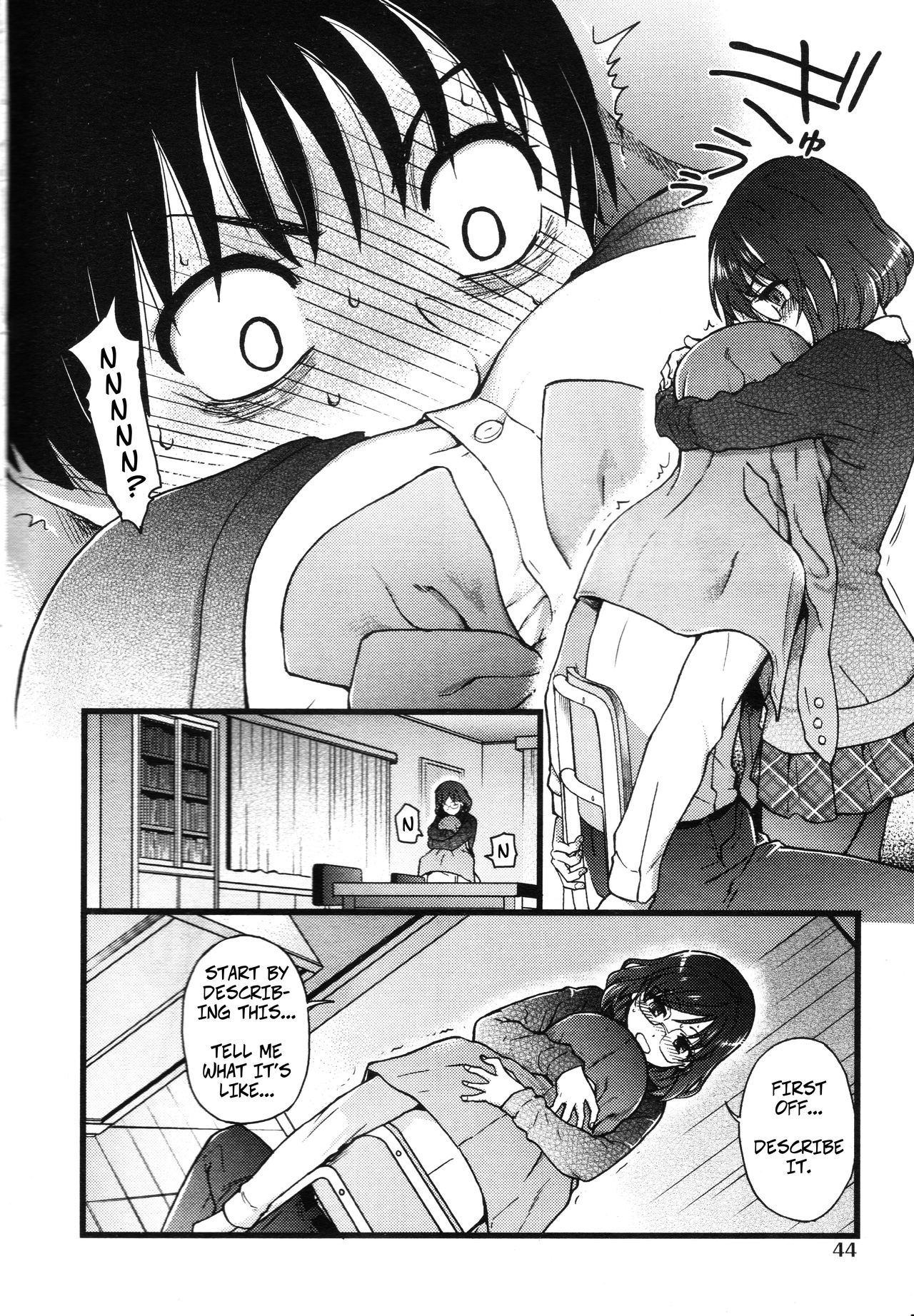 Please! Freeze! Please! #2 page 10 full