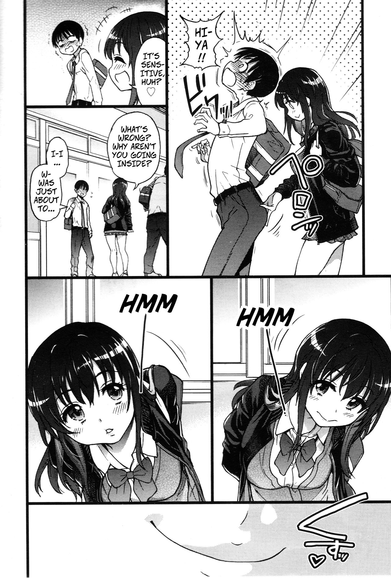 Please! Freeze! Please! #2 page 2 full