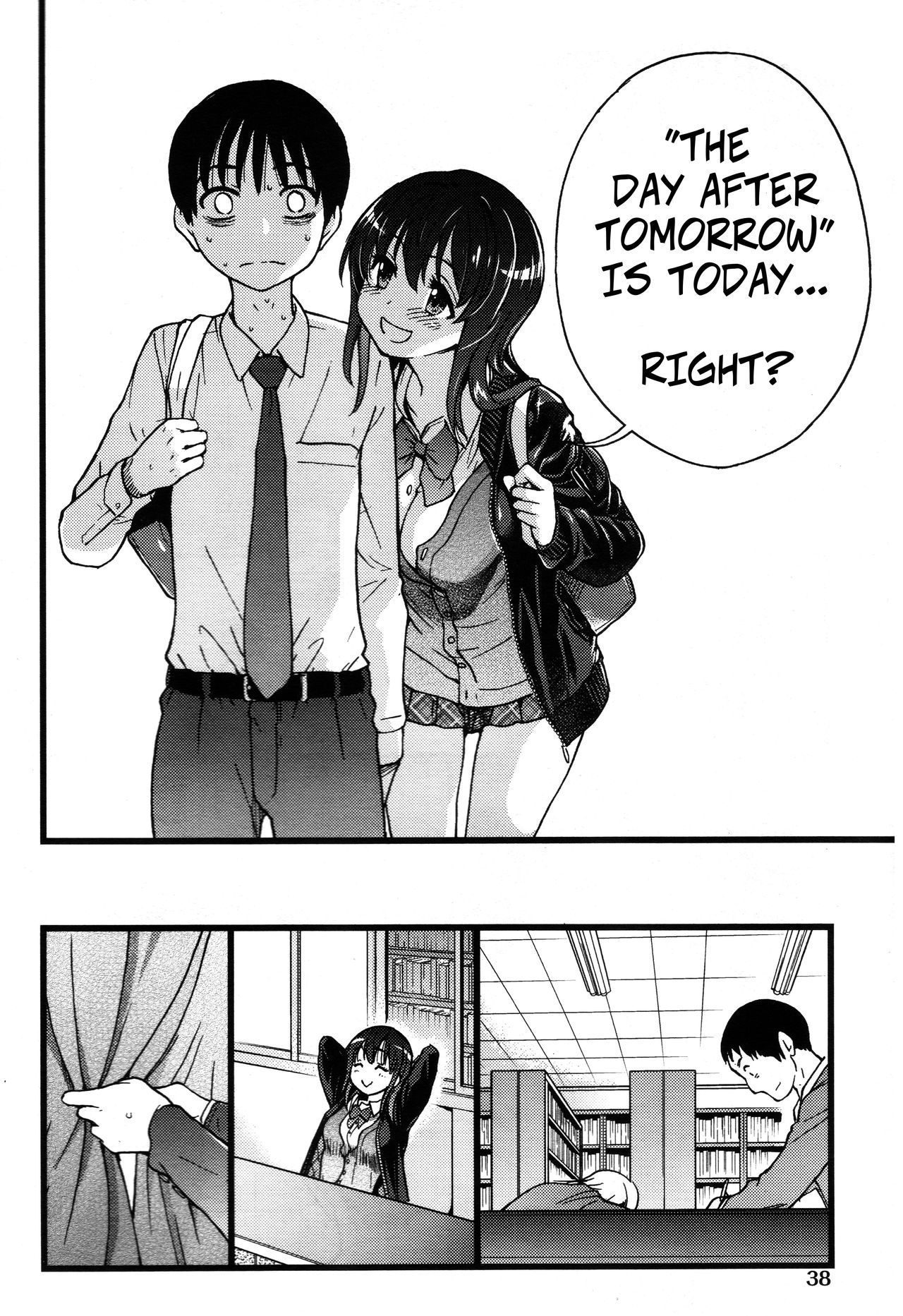 Please! Freeze! Please! #2 page 4 full