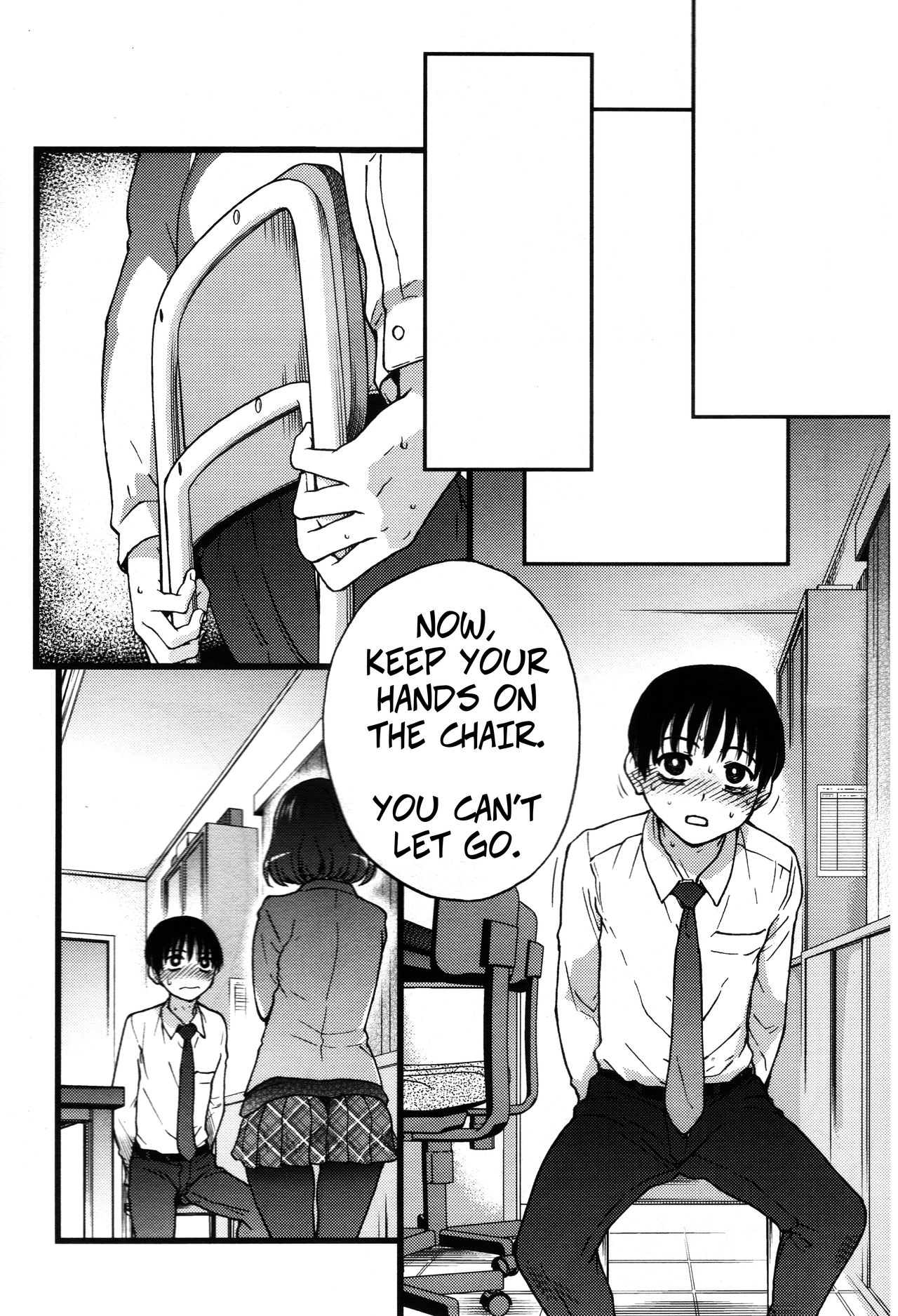 Please! Freeze! Please! #2 page 8 full