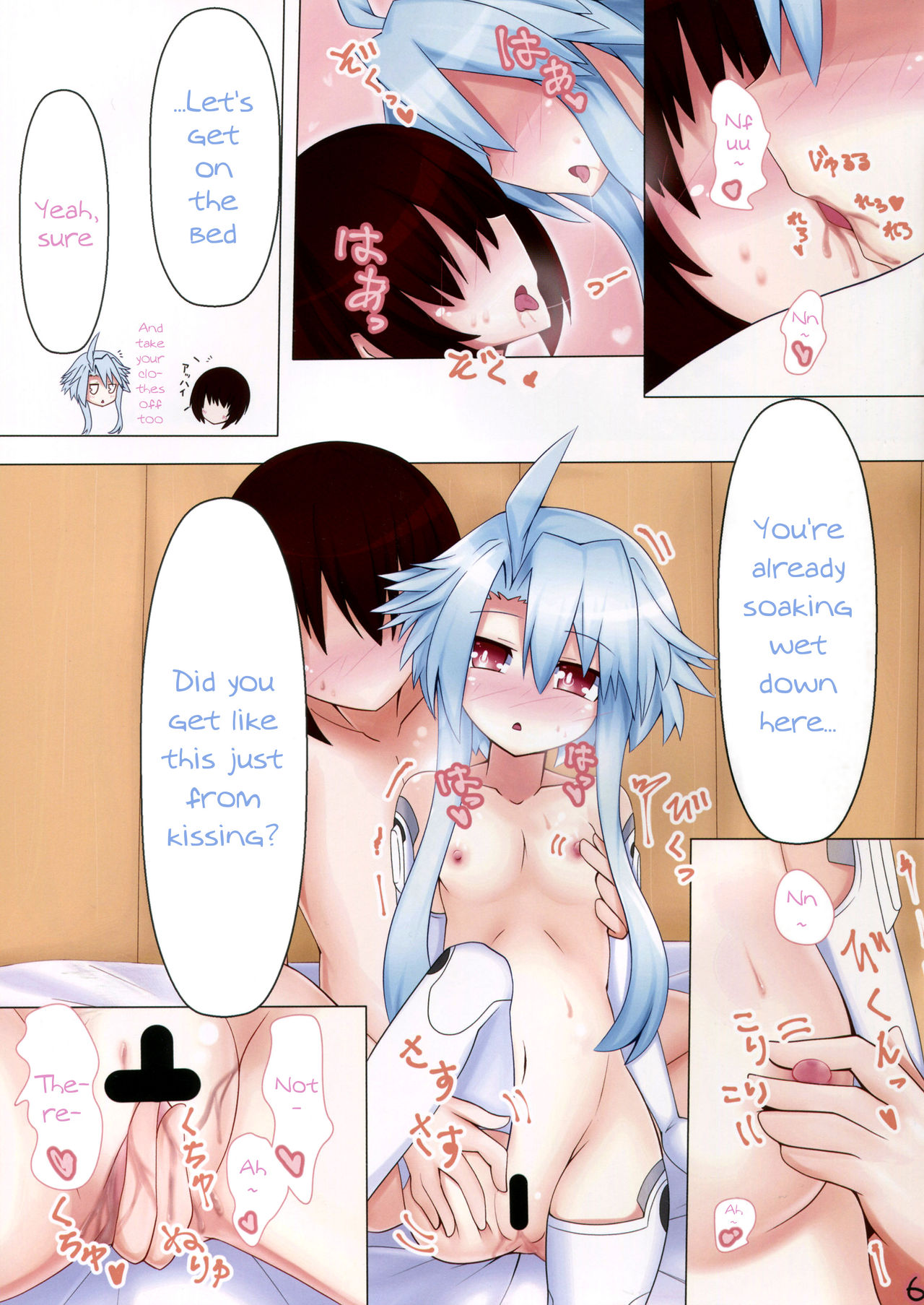 Megami na Koibito | Goddess' Lover page 8 full