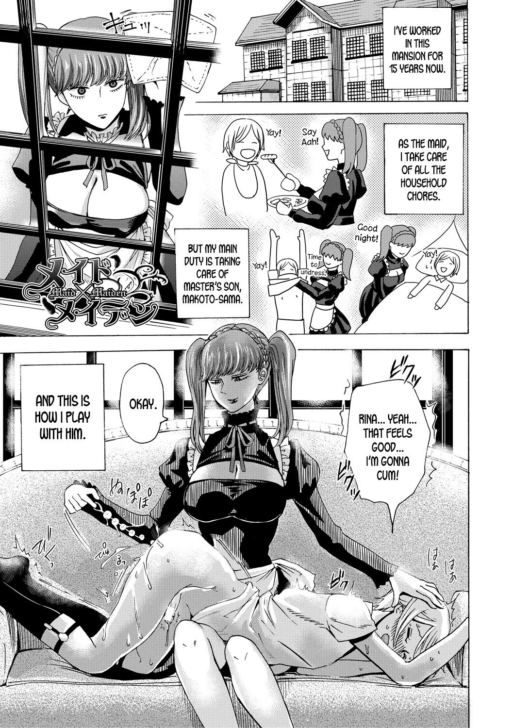 Maid x Maiden page 1 full