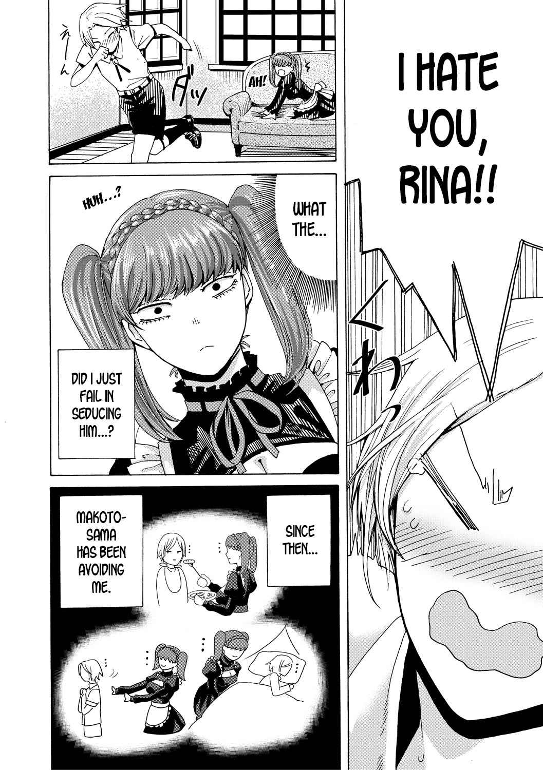 Maid x Maiden page 10 full
