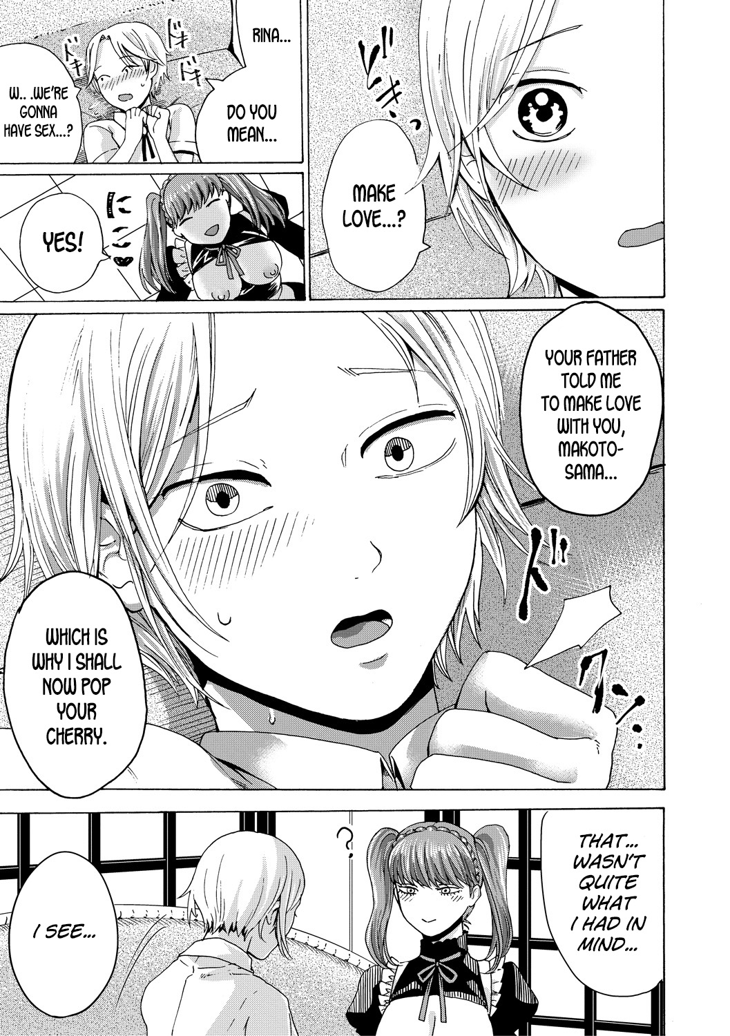 Maid x Maiden page 9 full