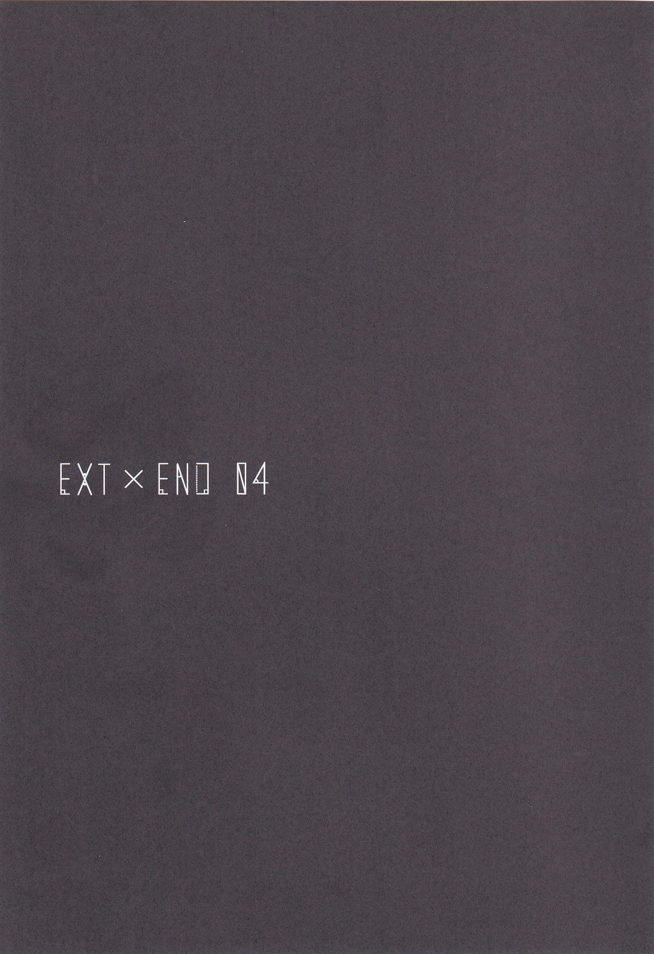 EXT x END 04 page 3 full