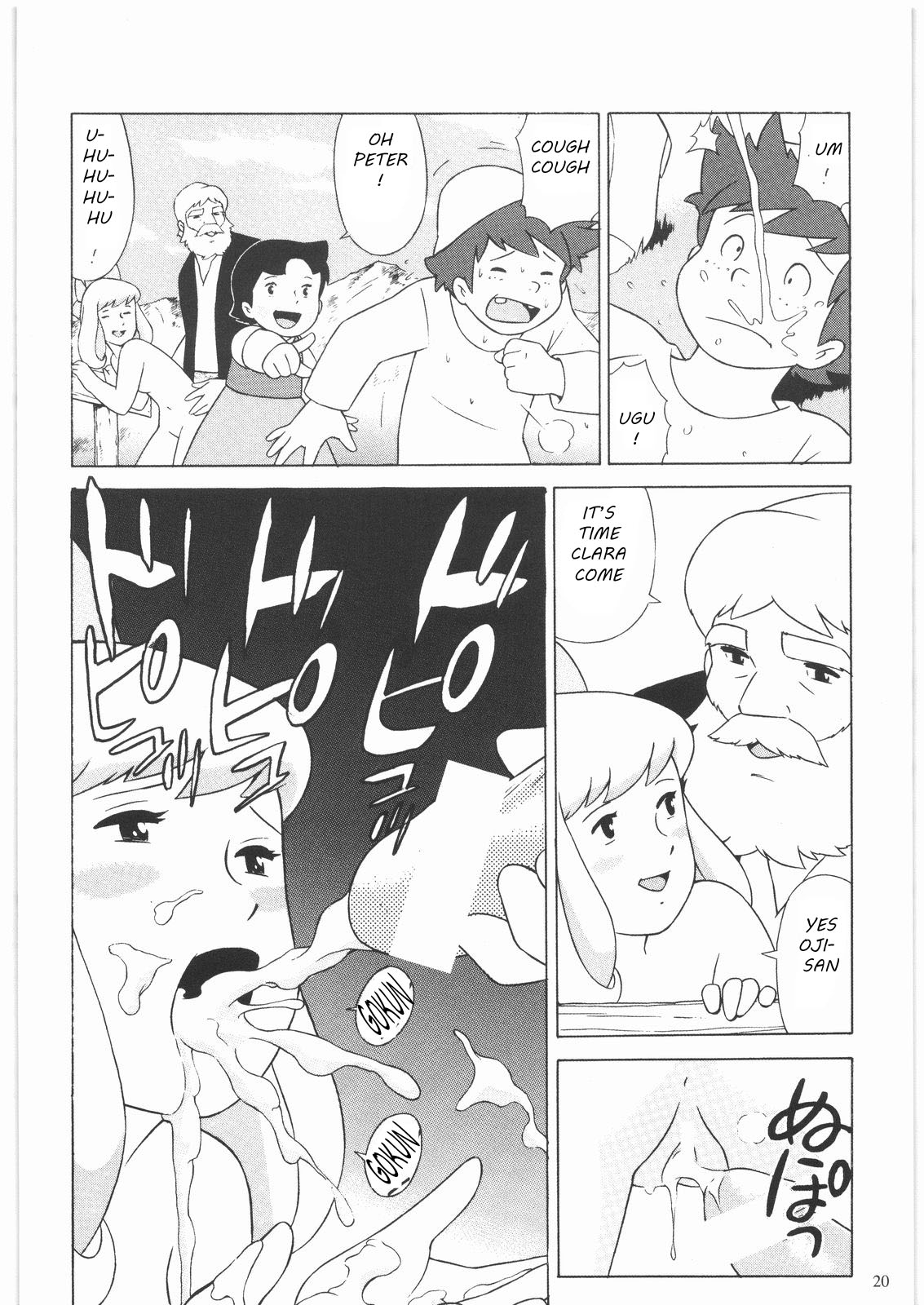 Calpis Gekijou | Calpis Theater page 7 full