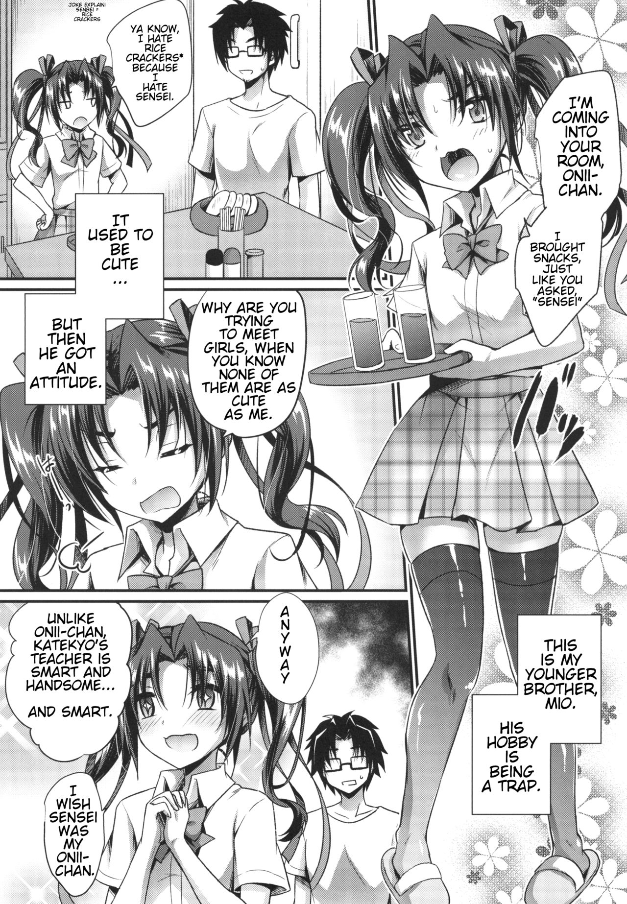Anata no Mesu ni Naru Kusuri | Medicine That Makes You My Lover page 3 full