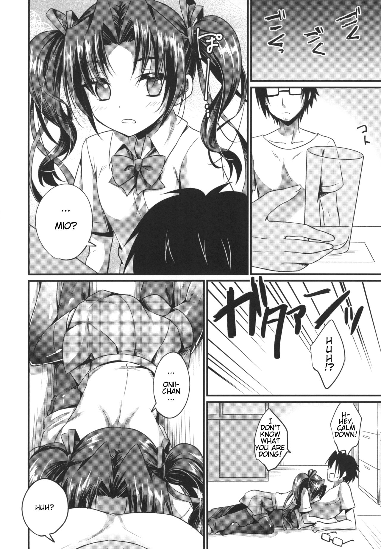Anata no Mesu ni Naru Kusuri | Medicine That Makes You My Lover page 6 full