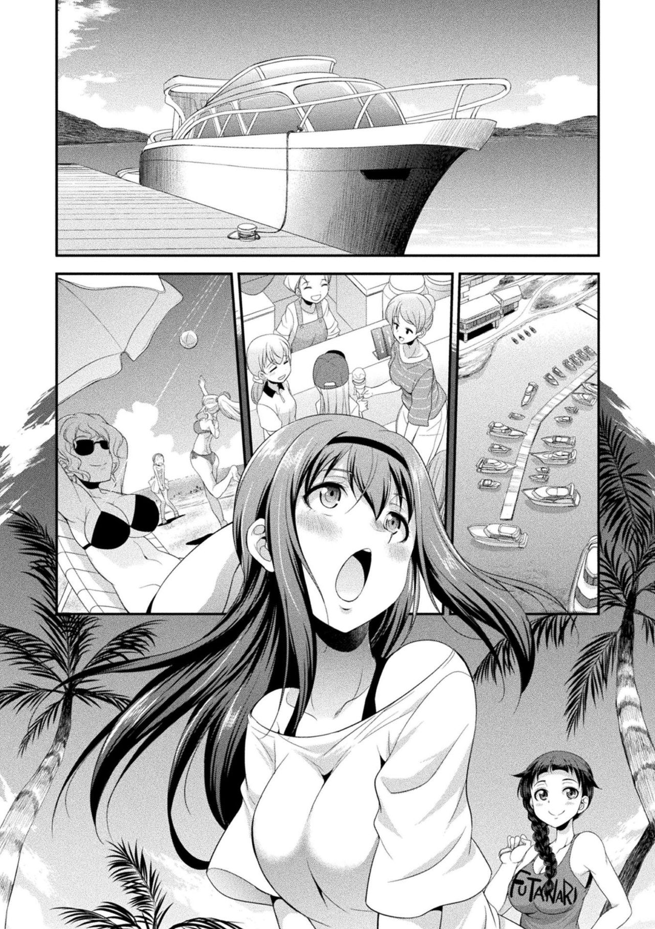 Futanarijima ~The Queen of Penis~ Ch. 1-4 page 10 full