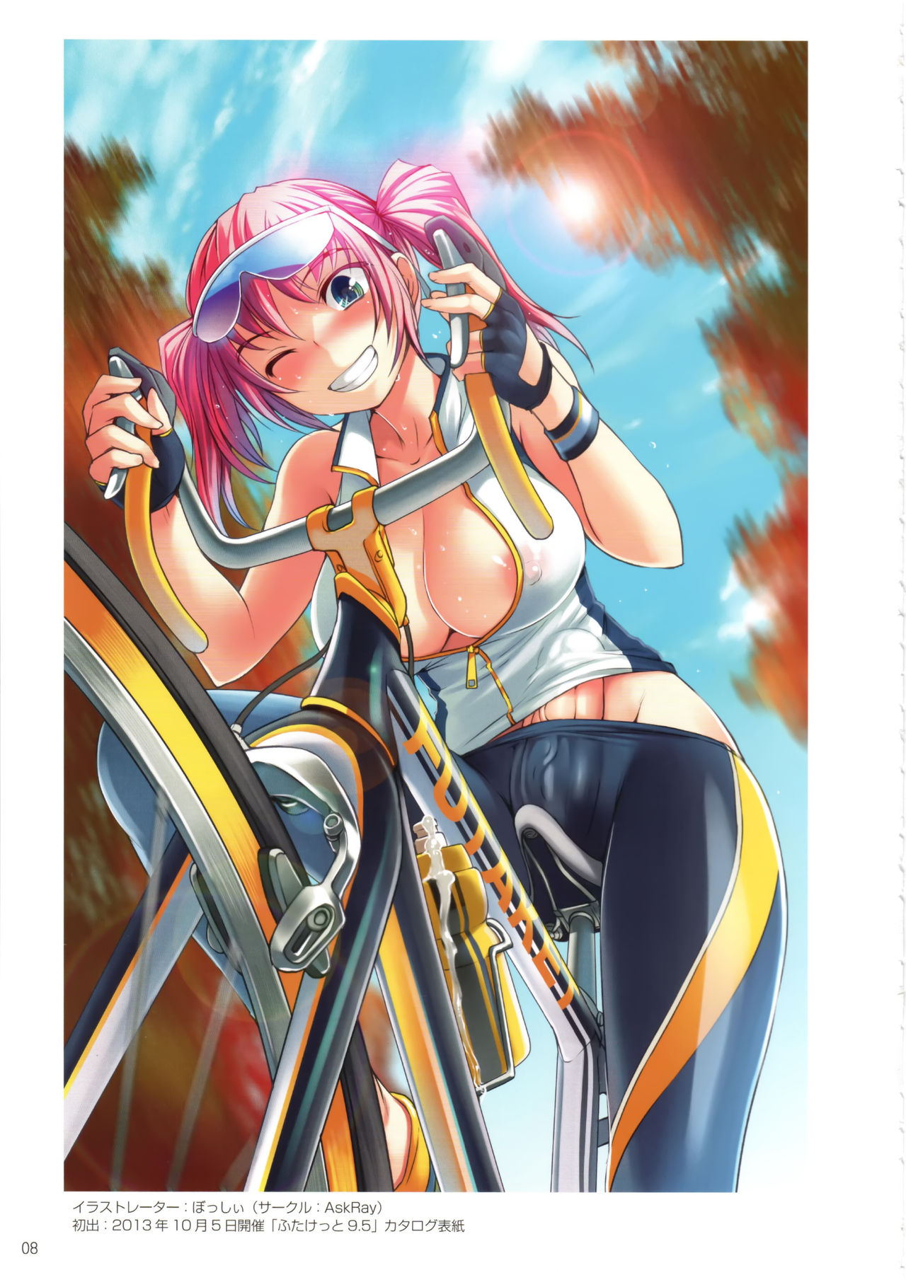 Futaket COVER ILLUSTRATIONS 2012-2019 page 9 full