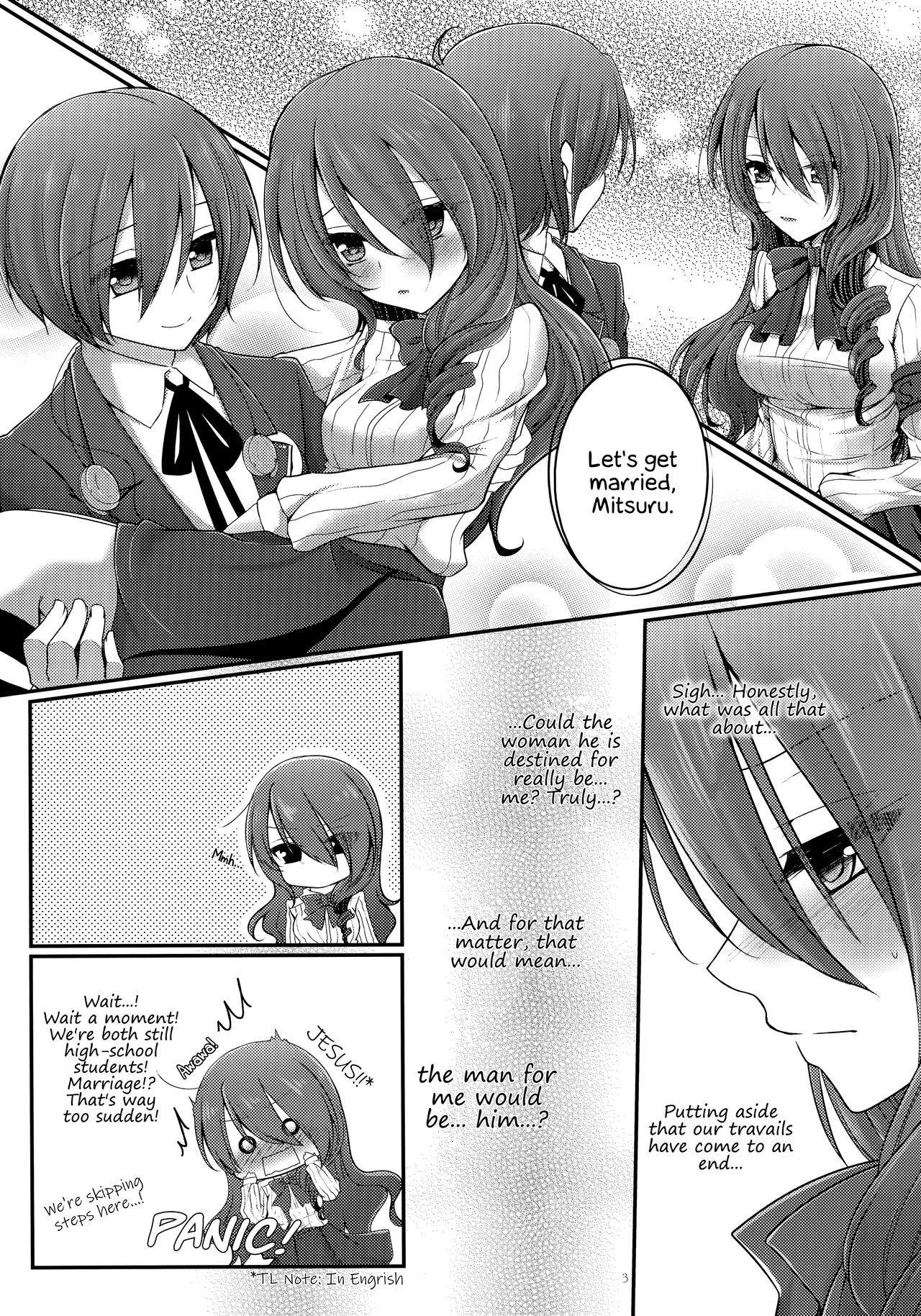 Brilliant Marriage page 2 full