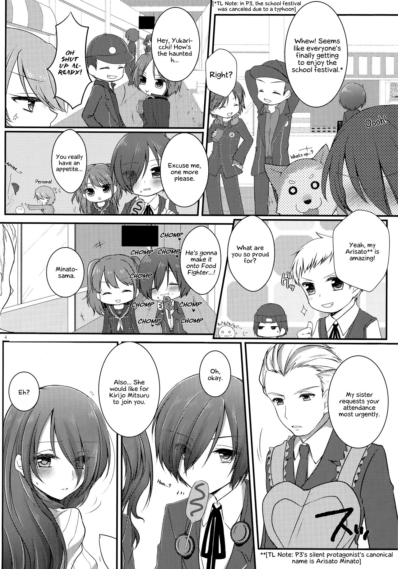 Brilliant Marriage page 3 full