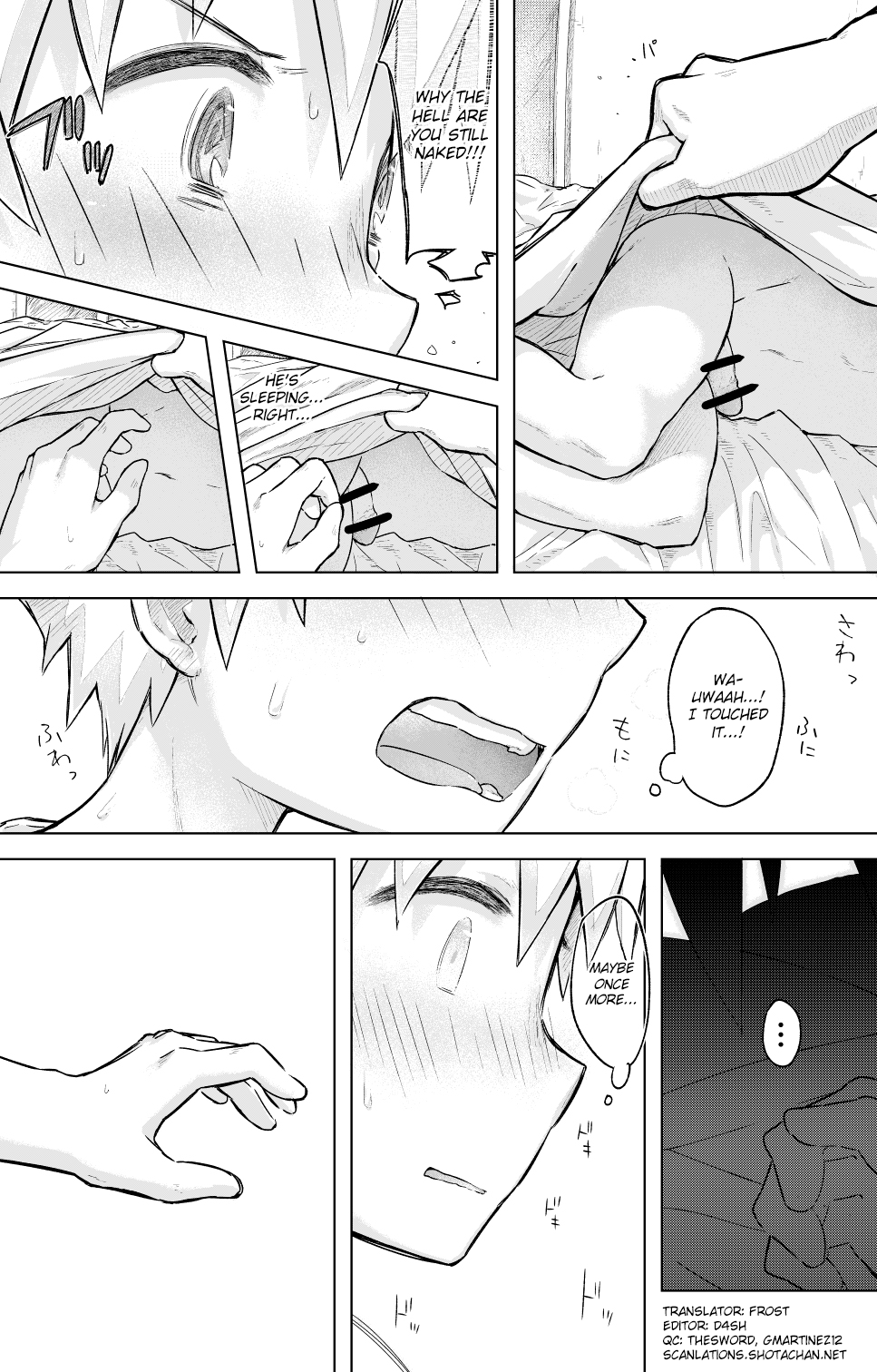 Tomodachi Doushi de LoveHo ni Tomaru Koto ni Natta page 8 full