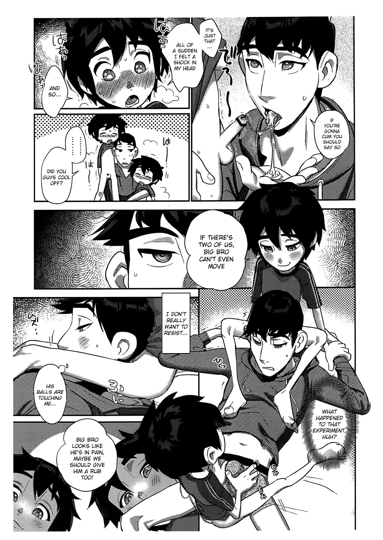 Double My Little Brother!!  | Double My Little Brother!! page 8 full
