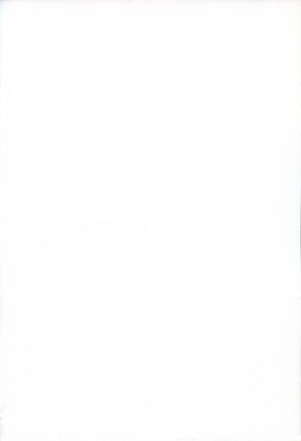 HANAKAN School Mizugi de Nande zura!? page 2 full