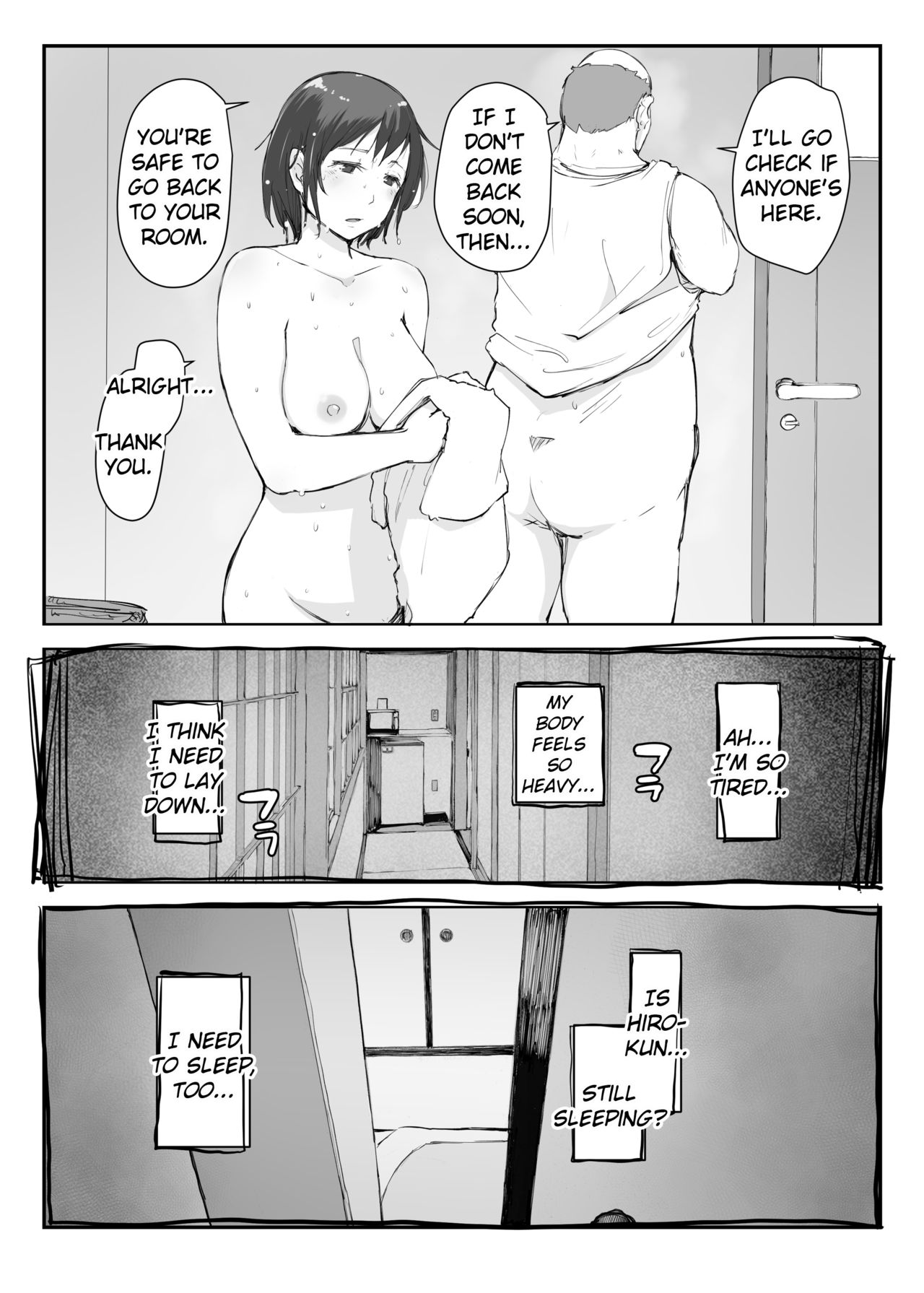 Hitozuma to NTR Chounai Ryokou -Futsukame- page 3 full