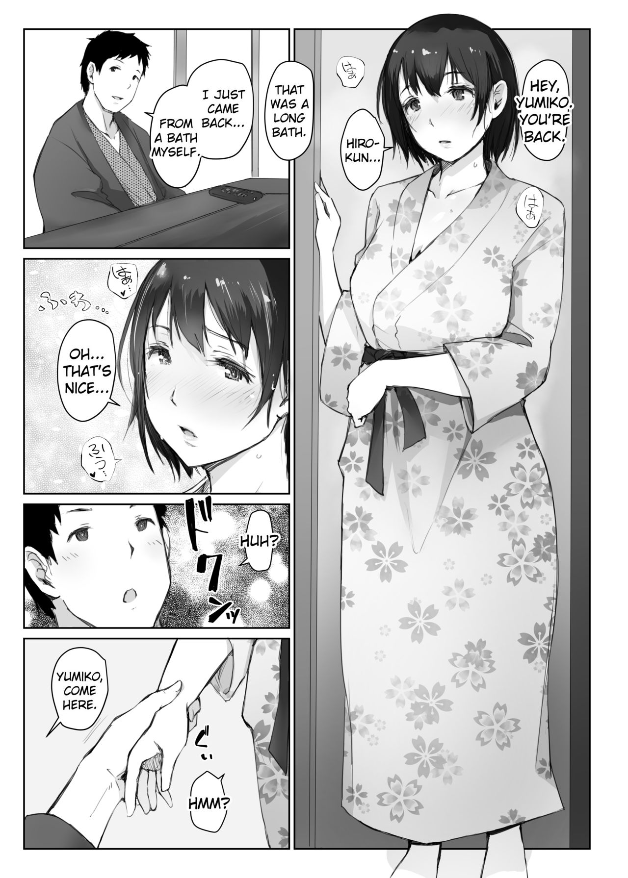 Hitozuma to NTR Chounai Ryokou -Futsukame- page 4 full
