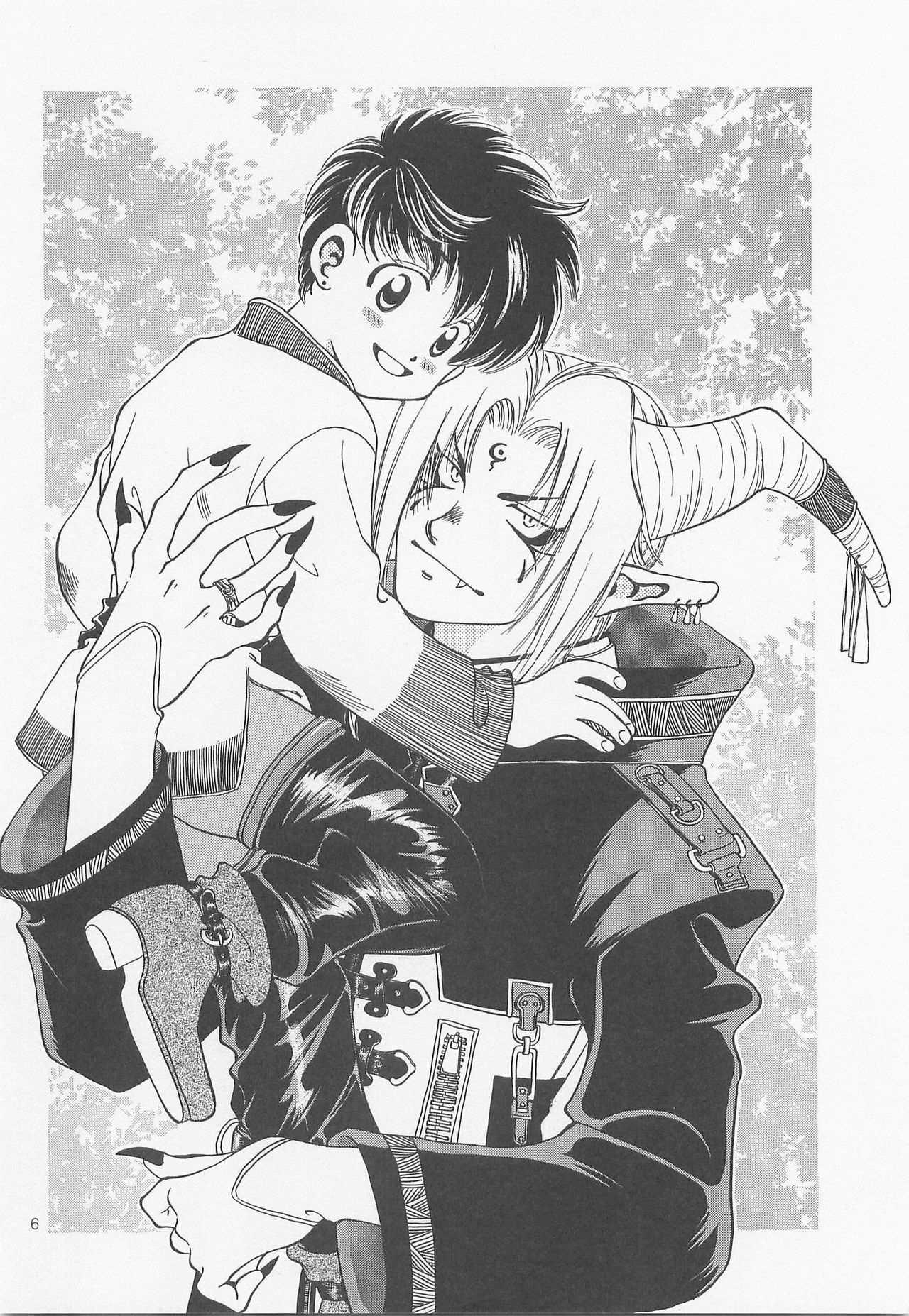 Himitsu no Mori Soushuuhen page 5 full