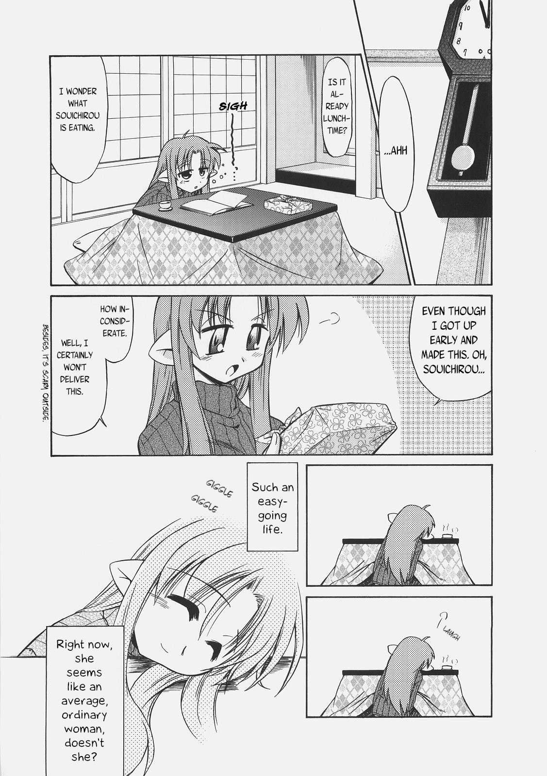 LOVE LOVE CASTER page 7 full