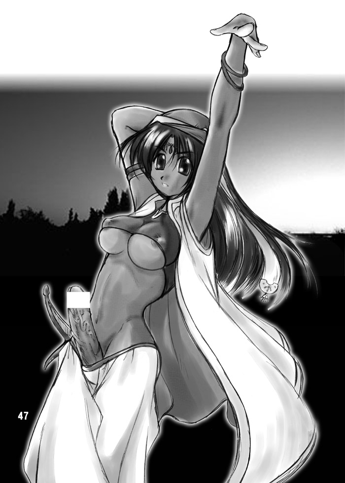 TGWOA Vol. 7 - Rukina to Sabaku no Oujo page 7 full