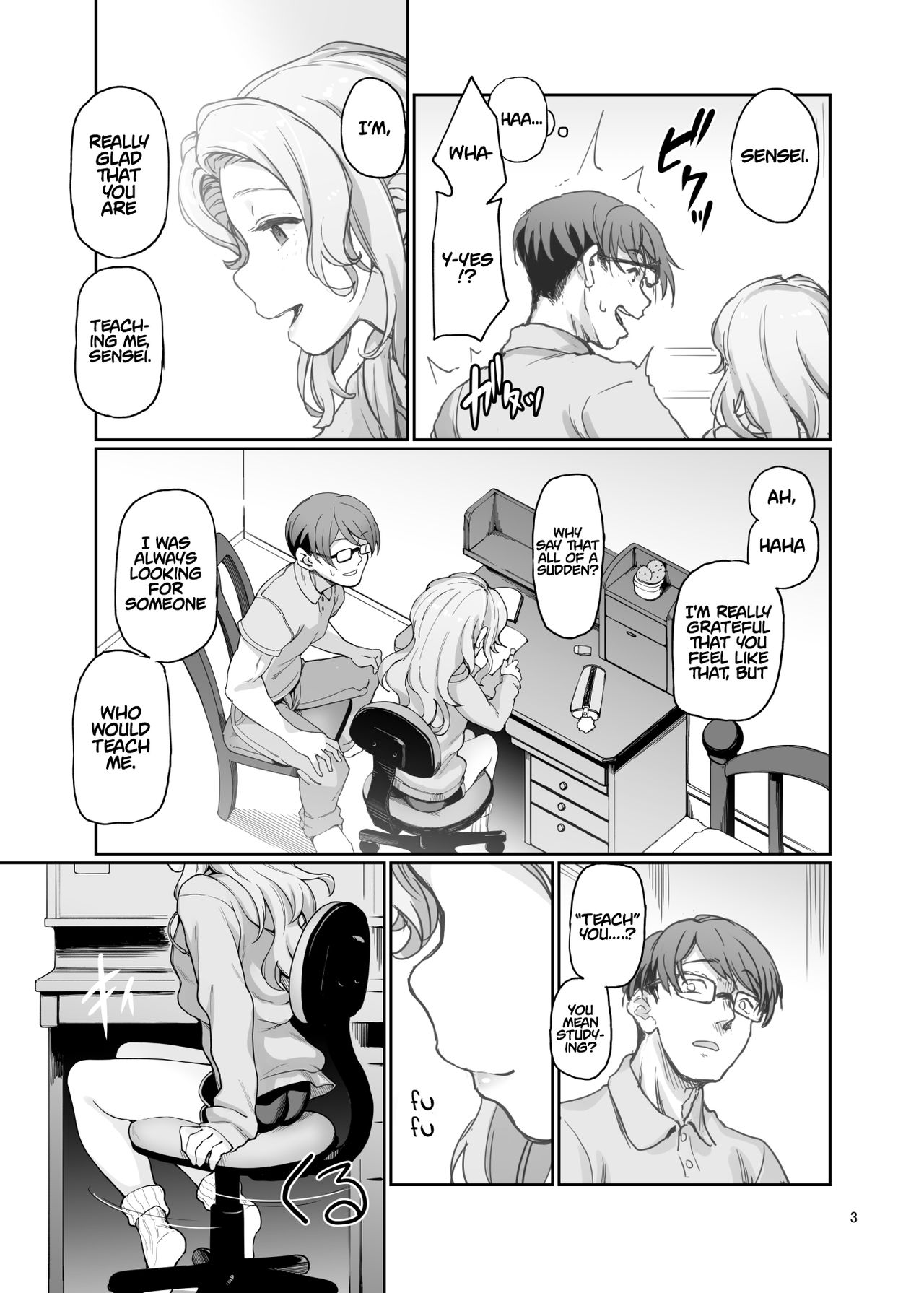 Katei Kyoushi no Hitsuyou na | What a Private Tutor Needs page 5 full