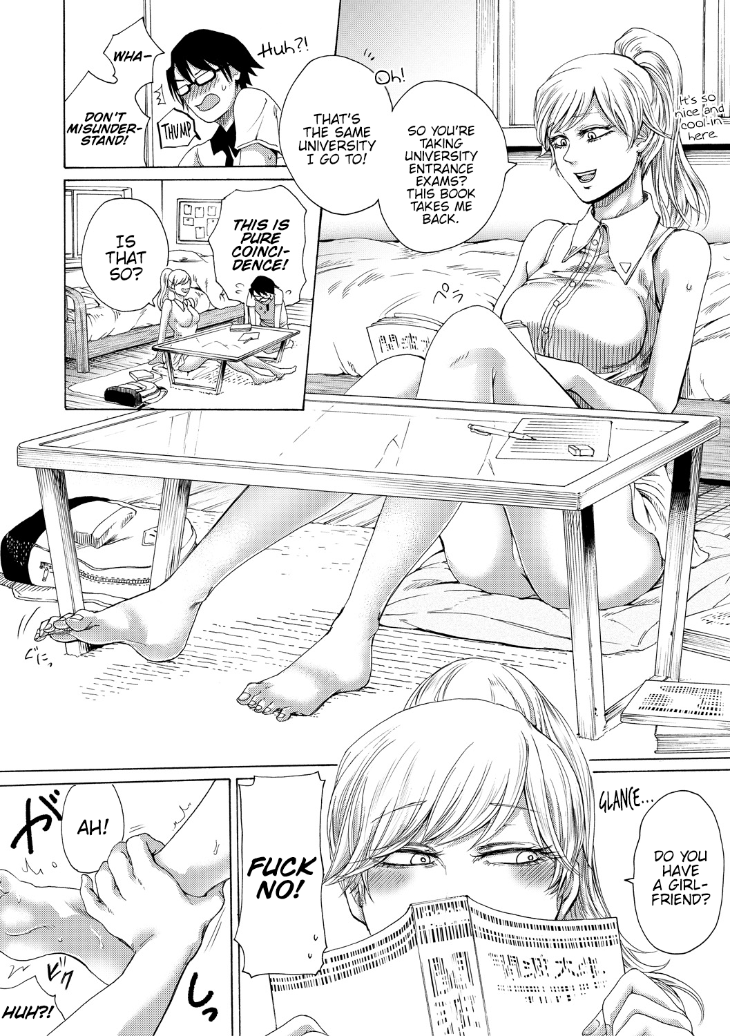 Do S Jyoshiryoku page 7 full