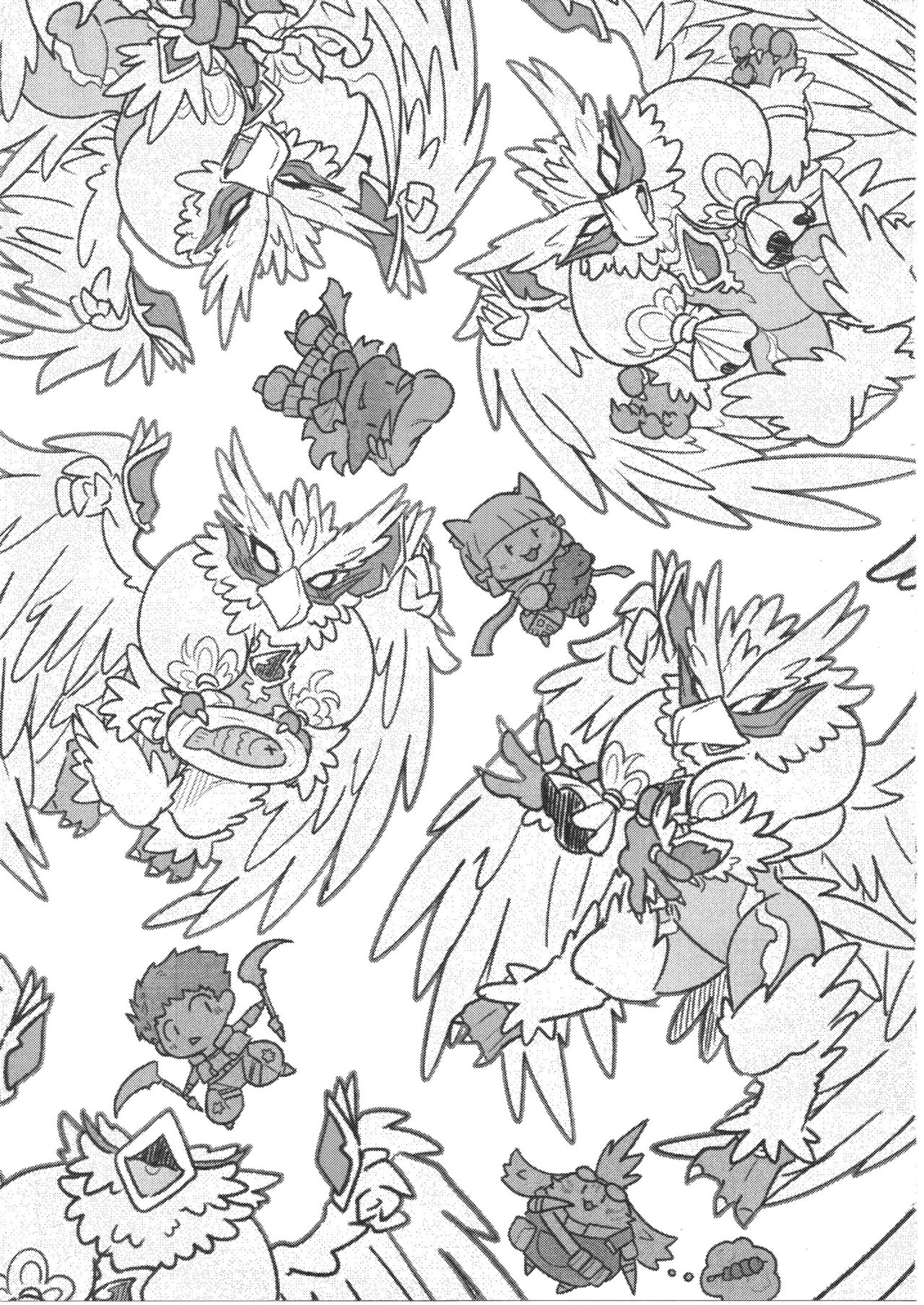 Hayaku XX shiro page 10 full